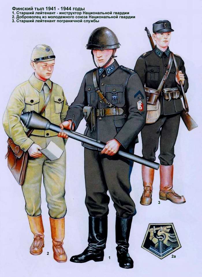 Военная форма 1939 года ссср картинки